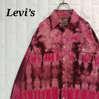 リーバイス(Levi's)のリーバイス 後染め タイダイ柄 コットンシャツ USA古着(シャツ)