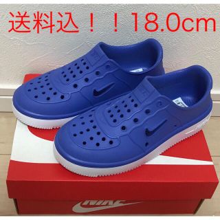 ナイキ(NIKE)の18 青 NIKE FOAM FORCE 1 PS ナイキ フォーム フォース(サンダル)