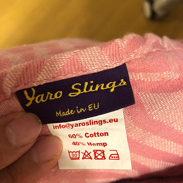 再値下げ‼︎ yaro slings サイズ4 キッズ/ベビー/マタニティの外出/移動用品(スリング)の商品写真