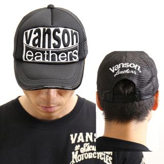 バンソン(VANSON)のロゴメッ VANSON バンソン lb-199 黒　ジャニーズ　キンキキッズ(キャップ)