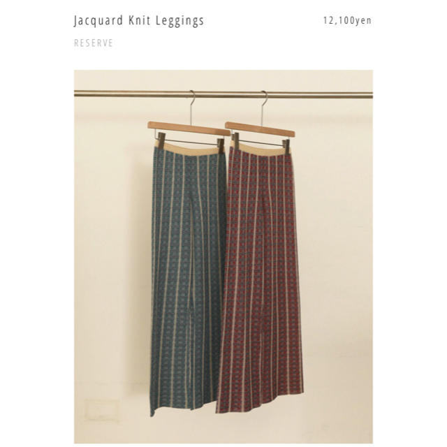 法人値引有 Jacquard Knit Leggings | i4mx.com