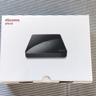 エヌティティドコモ(NTTdocomo)のdtv ターミナル(その他)