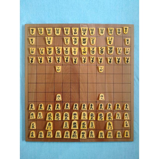 中将棋の盤駒セットの通販 by よっじー's shop|ラクマ 中将棋の盤駒セットの通販 by よっじー's shop|ラクマ