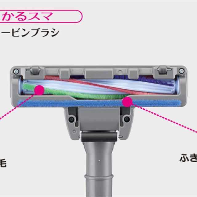 三菱電機　Be-K TC-FJ2X 1