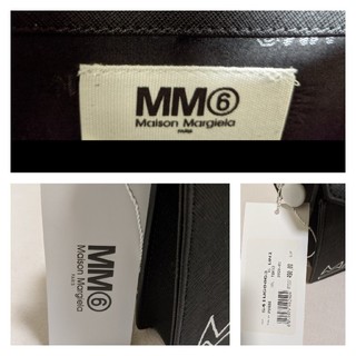 MM6 - ☆新品MM6 マルジェラ リバース ロック ミディアム バッグの通販 ...