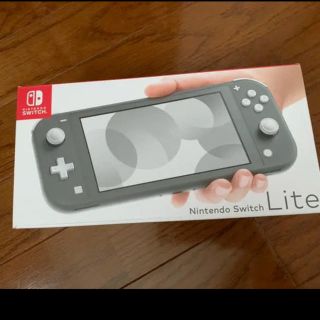 ニンテンドースイッチ(Nintendo Switch)のスイッチライト(携帯用ゲーム機本体)