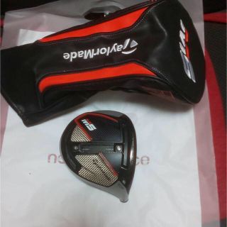 テーラーメイド(TaylorMade)の美品！テーラーメード　M5 ドライバーヘッドのみ　カバー付き(その他)