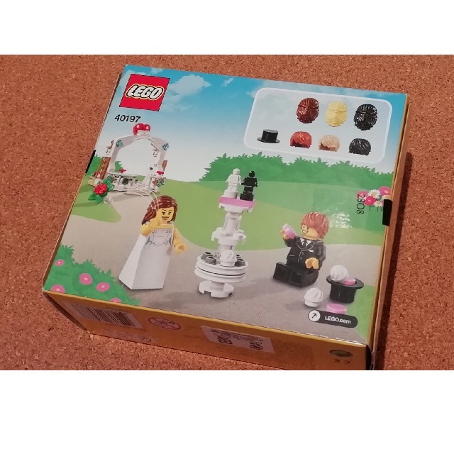 LEGO 結婚式 キッズ/ベビー/マタニティのおもちゃ(積み木/ブロック)の商品写真