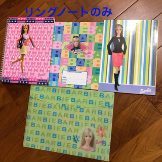 バービー(Barbie)のBarbie バービー ノート ファイル(ノート/メモ帳/ふせん)