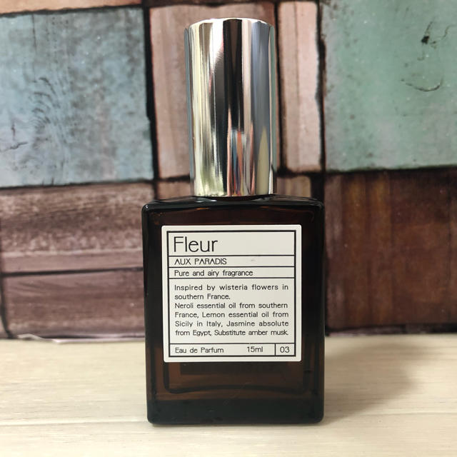 AUX PARADIS(オゥパラディ)のオゥパラディ フルール コスメ/美容の香水(香水(女性用))の商品写真