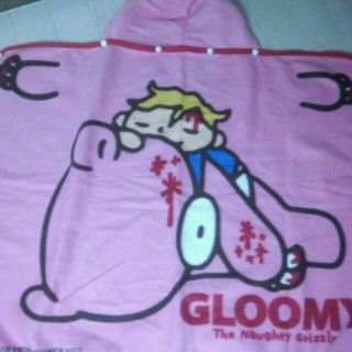 えり様お取り置き GLOOMY 2月末(ぬいぐるみ)