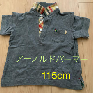 アーノルドパーマー(Arnold Palmer)のアーノルドパーマー　ポロシャツ  115cm(Tシャツ/カットソー)