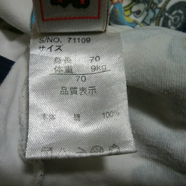 babyGAP(ベビーギャップ)の60size＆70size　GAP長袖ロンパース キッズ/ベビー/マタニティのベビー服(~85cm)(ロンパース)の商品写真