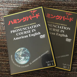 ハミングバード アメリカ英語発音練習DVDの通販 by Rosy's shop｜ラクマ