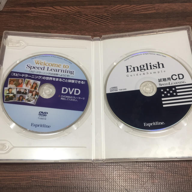 高品質の人気 スピードラーニング(CD) - 本/CD/DVD収納 - www 通常在庫品 CD スピードラーニング 本/CD/DVD収納