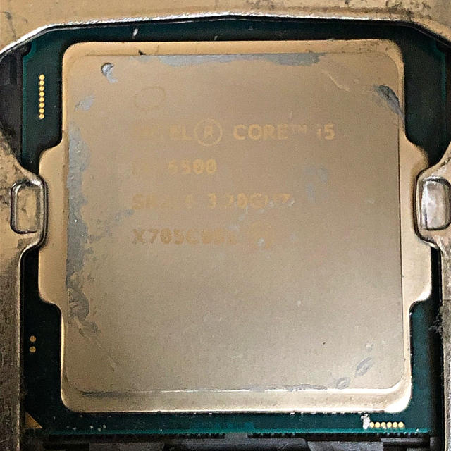 Intel Core i5 6500 SR2L6 LGA1151 Skylake