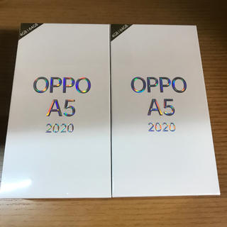 アンドロイド(ANDROID)の新品　OPPO A5 2020 ブルー＆グリーン 楽天モバイル対応2台セット(スマートフォン本体)