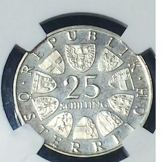 貨幣マリアテレジア 25シリング銀貨 NGC-PF66CAMEO 1967