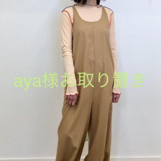 aya様 お取り置き (オールインワン)