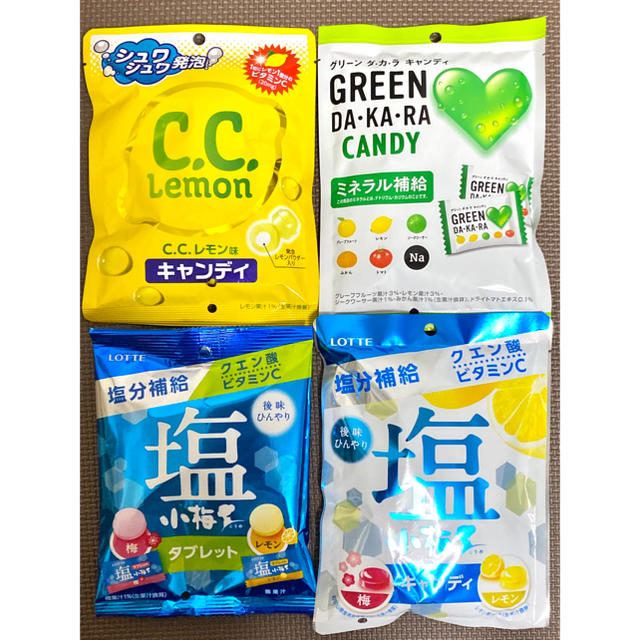 半額以下★熱中症対策★キャンディ3種とタブレット、塩小梅 CCレモン ダカラ 食品/飲料/酒の食品(菓子/デザート)の商品写真