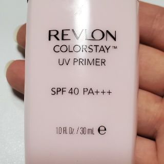 レブロン(REVLON)のREVLON  カラーステイ UV プライマー(化粧下地)