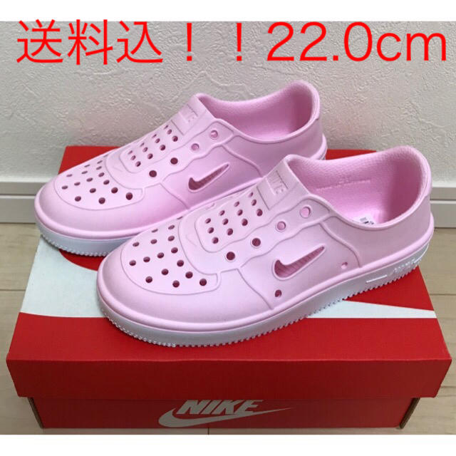 NIKE(ナイキ)の22 桃 NIKE FOAM FORCE 1 PS ナイキ フォーム フォース キッズ/ベビー/マタニティのキッズ靴/シューズ(15cm~)(サンダル)の商品写真