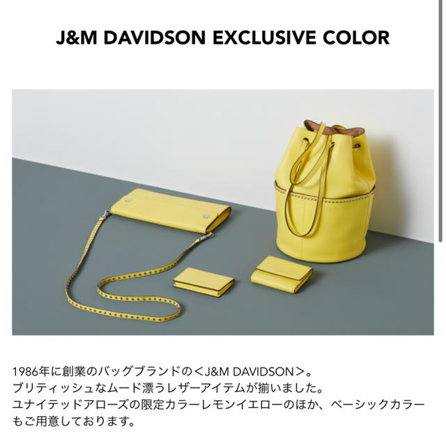 J&M DAVIDSON(ジェイアンドエムデヴィッドソン)のミニデイジー レディースのバッグ(ハンドバッグ)の商品写真