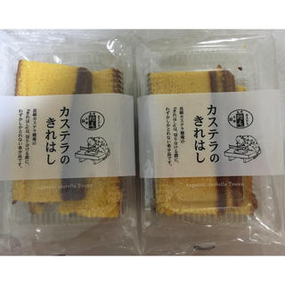 新品未使用未開封品 （有）長崎本舗　長崎糖庵カステラのきれはし　400g(菓子/デザート)