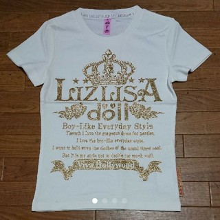 リズリサドール(LIZ LISA doll)の新品・未使用●LIZELISA doll リズリサドール●ラメロゴTシャツ(Tシャツ(半袖/袖なし))