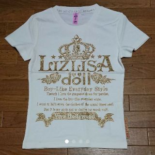 リズリサドール(LIZ LISA doll)の新品・未使用●LIZELISA doll リズリサドール●ラメロゴTシャツ(Tシャツ(半袖/袖なし))