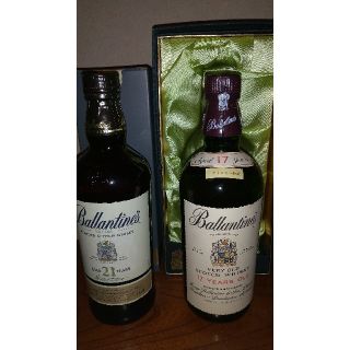 【最終値下‼️】【スコッチの至宝‼️】バランタイン21年・同17年 化粧箱付(ウイスキー)