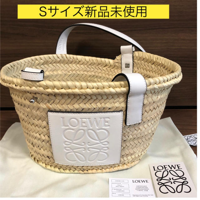 新品未使用 Sサイズ LOEWE ホワイト カゴバック送料込み