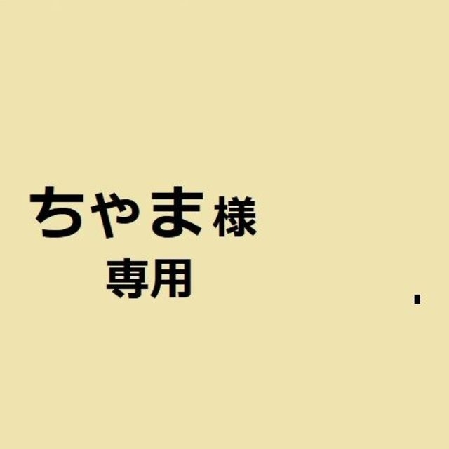 チューリップポーク　58缶