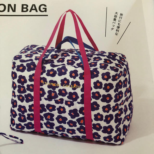 TSUMORI CHISATO(ツモリチサト)の折りたためる旅行バッグ レディースのバッグ(ボストンバッグ)の商品写真