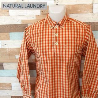 ナチュラルランドリー(NATURAL LAUNDRY)の【NATURAL LAUNDRY】 美品 ナチュラルランドリー 長袖シャツ 2(シャツ)