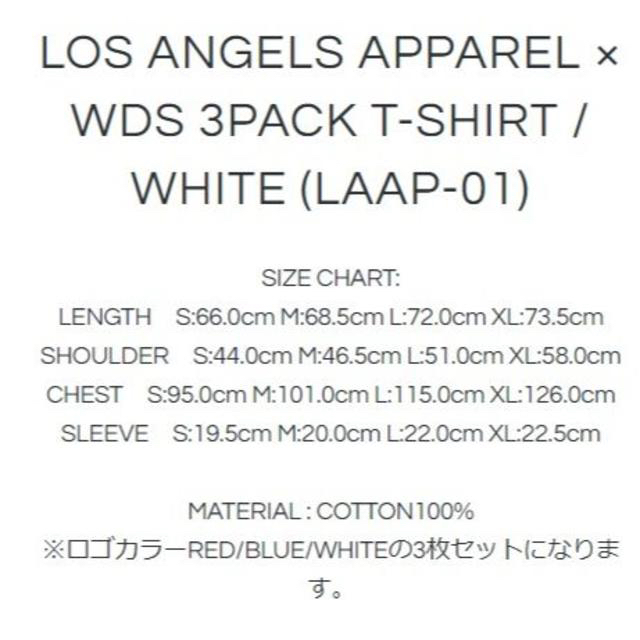 Wind and sea 3pack tee los angels