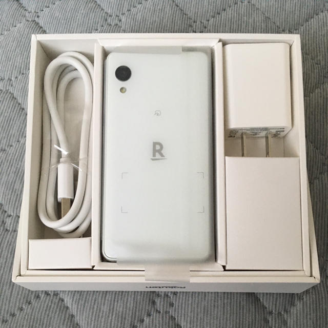 Rakuten mini white