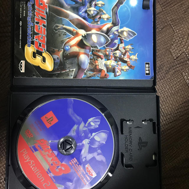 BANPRESTO(バンプレスト)のウルトラマン ファイティングエボリューション 3（バンプレストベスト） PS2 エンタメ/ホビーのゲームソフト/ゲーム機本体(家庭用ゲームソフト)の商品写真