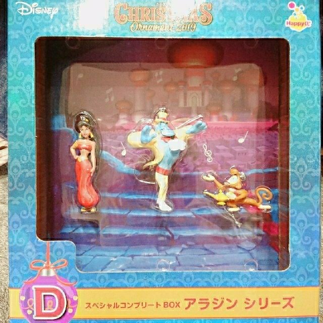 Disney(ディズニー)の新品未開封＊アラジンフィギュアオーナメント エンタメ/ホビーのおもちゃ/ぬいぐるみ(キャラクターグッズ)の商品写真