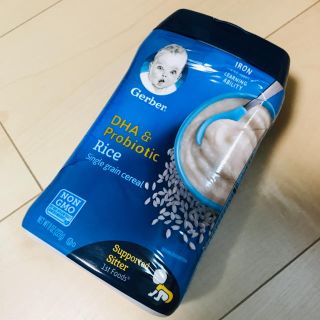 ガーバー(Gerber)のライスシリアル　ガーバー社　未開封(その他)