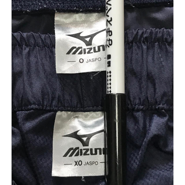 MIZUNO(ミズノ)のMIZUNO スポーツウエア スポーツ/アウトドアのスポーツ/アウトドア その他(バレーボール)の商品写真