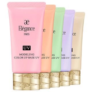 エレガンス(Elégance.)の値下げしました♡elegance♡モデリングカラーアップベースUV♡3色セット♡(化粧下地)