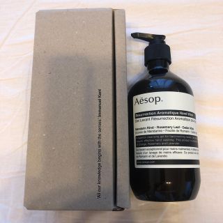 イソップ(Aesop)のAesop イソップ　ハンドソープ(その他)