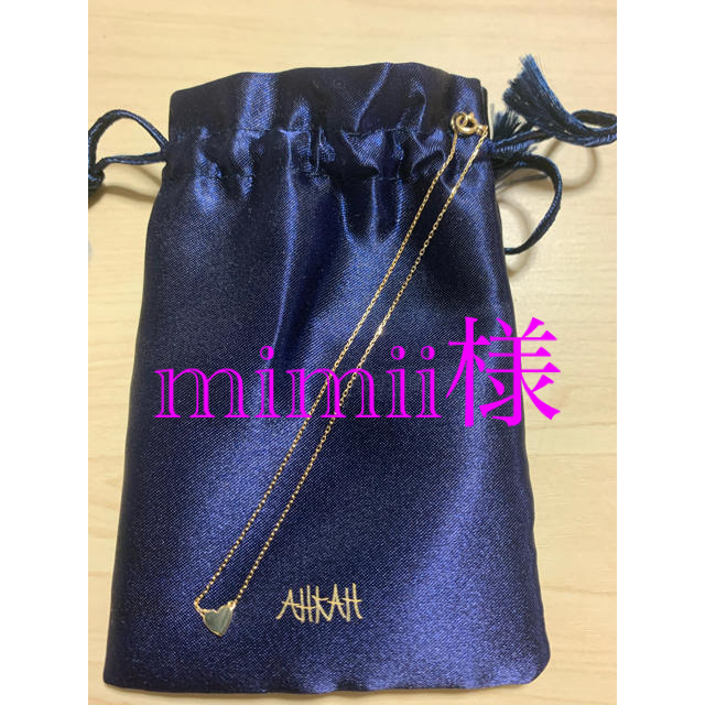 販売オーダー AHKHA ハート♡アンクレット | yourmaximum.com