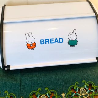 💙miffy ミッフィー×salut! ブレッドボックスharunn様専用(キャラクターグッズ)