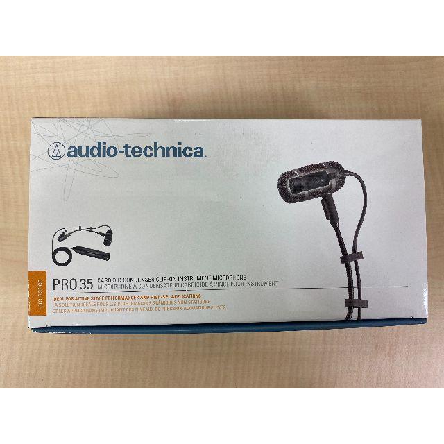 Audio Technica オーディオテクニカ PRO35 マイク 贅沢屋の 38.0%割引 ...