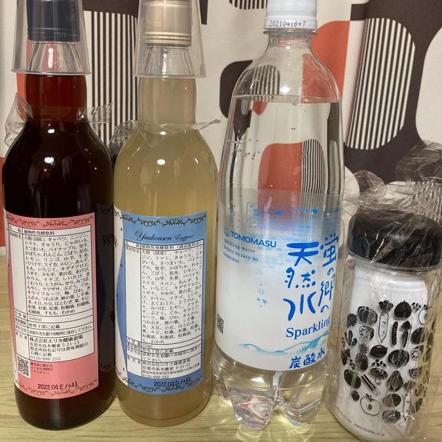 優光泉　ゆうこうせん　酵素ドリンクセット コスメ/美容のダイエット(ダイエット食品)の商品写真