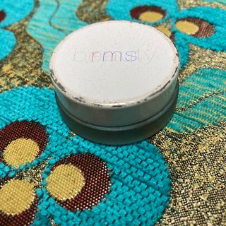 アールエムケー(RMK)のrms ルミナイザー(フェイスカラー)