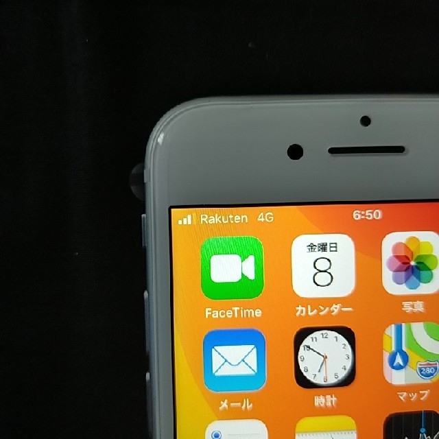 iPhone(アイフォーン)のバナナさん専用iPhone8　64GB  SIMフリー  未使用新品 楽天 スマホ/家電/カメラのスマートフォン/携帯電話(スマートフォン本体)の商品写真