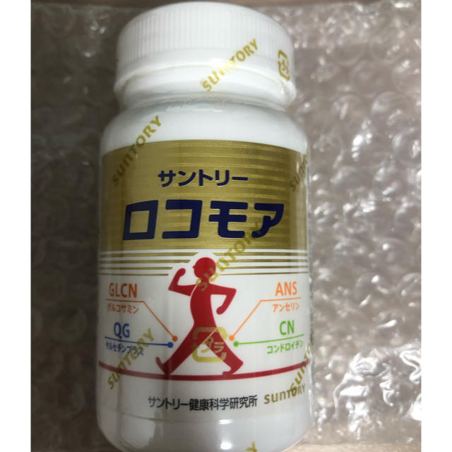 サントリー(サントリー)のサントリー ロコモア 180粒 コスメ/美容のダイエット(ダイエット食品)の商品写真